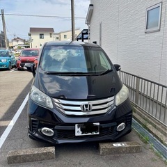 帰国ため、出品致します