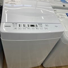 【トレファク高槻店】安心の1年間保証！取りに来られる方限定！YA...
