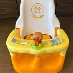 アンパンマン　バスチェア　ベビー