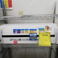☆ジモティー割引有☆東芝 エアコン 2.2kw RAS-J221E1P 2022年製 中古品