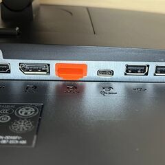 ディスプレイモニター DELL P2419HC [フルHD 23.8インチ USB-C]の画像