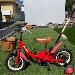 恵庭市　子供用自転車12インチ　赤色　補助輪舵取り棒付き