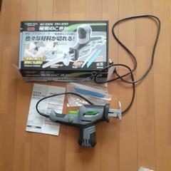 電気のこぎり