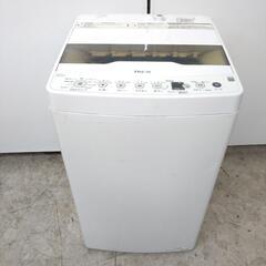 Haier ハイアール 全自動電気洗濯機 JW-HS45B 動作確認済み 4.5kg メンテナンス済み 洗濯機