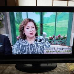 ⭕️中古 テレビ26型 HITACHI 