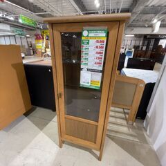 ボーダーズアットバルコニー グレー 新品 BORDERS AT BALCONY ボーダーカットソー グレー 新品 BORDERS AT