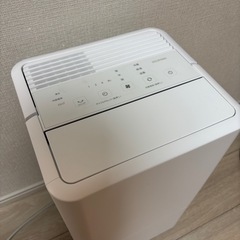 アイリスオーヤマ　ポータブルエアコンの画像