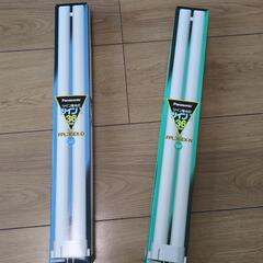 ツイン蛍光灯　バラ売りも可能