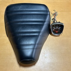 カブのシート、メーターになります