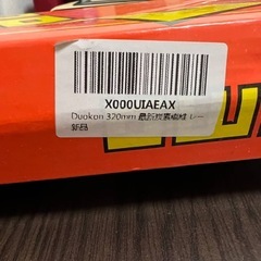 momo風 スポーツステアリングホイール 320mm Duokon製 レプリカの画像