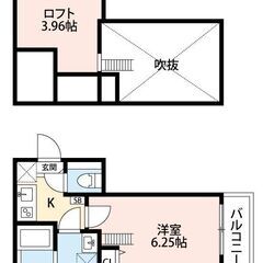 🉐敷金&礼金0ヶ月！🉐✨新築物件✨🚃京成押上線 八広駅 徒…