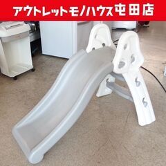 すべり台 長さ100cm 室内 遊具 滑り台 子供 ジュニア☆ ...