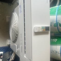ハイセンス2023年製6畳用エアコン取付込‼️