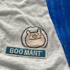 【BOO MART】豚さんロンパース【70】の画像