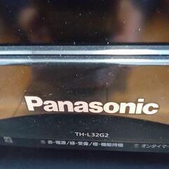 パナソニック液晶テレビ32型 2010年製 売りますの画像