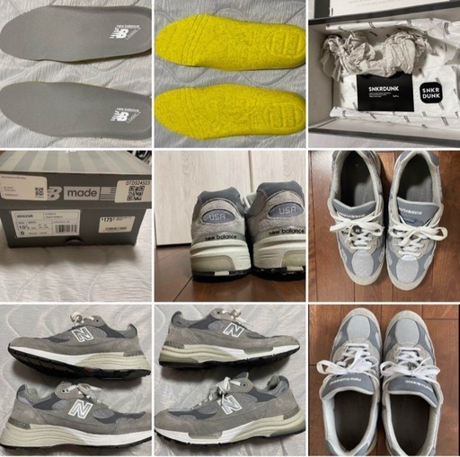 【本物 鑑定済】New Balance 992 "Gray"ニューバランス グレー 28.5