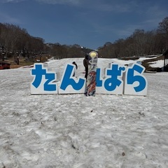 5月4日　シーズンラスト滑り終わり - メンバー募集