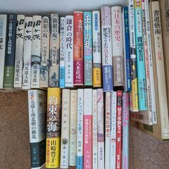 古本あげます。の画像