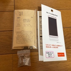 ギャラクシーノート３付属品の画像