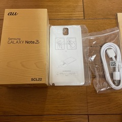 ギャラクシーノート３付属品