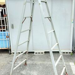 △ 脚立 きゃたつ メーカー不明 高さ 205cm 幅 46.5...