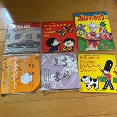 7インチレコード20枚まとめ売りの画像