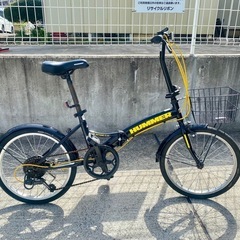 HUMMER 折りたたみ自転車 6段変速 20インチ 中古 自転...