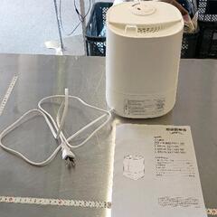 0501-187 アロマ加湿器　ニトリ
