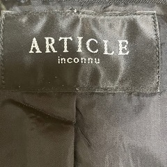 美品　ARTICLE  inconnu  　ブラックスカートスーツ　11ARの画像