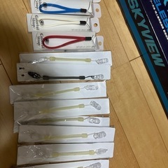 ストラップ複数
