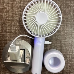 ハンディーファン