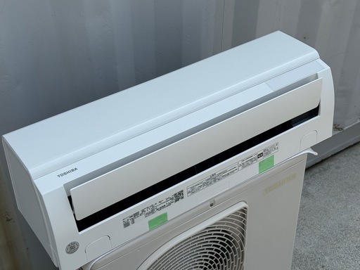 ☆ジモティ割あり☆ DAIKIN エアコン AN22ZFNS 2.2kw 22年製 室内機