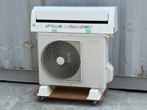 ☆ジモティ割あり☆ DAIKIN エアコン AN22ZFNS 2.2kw 22年製 室内機