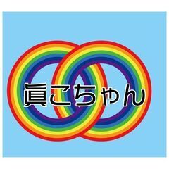 平岡町毎週火曜日1時間15分の短時間勤務♪