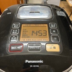 I 2505-019 Panasonic IH ジャー炊飯器 SR-HB106 1.0L 5.5合炊き 2017年製 通電確認済み キズ 汚れあり