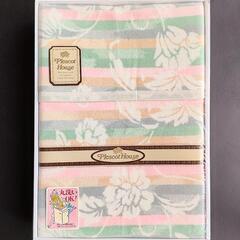 ストライプ花柄綿毛布　シングル　訳アリ