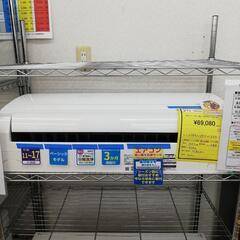 ☆ジモティー割引有☆三菱 エアコン 4.0kw MSZ-GE4022S 2023年製 中古品