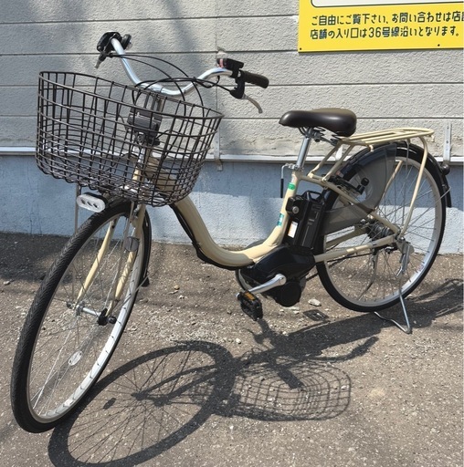 札幌市内配送可 21年イオン限定モデル YAMAHA ヤマハ 電動アシスト自転車 PAS Cheer PA26CH サンドベージュ