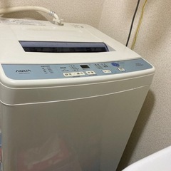 【無料】アクア洗濯機6kg
