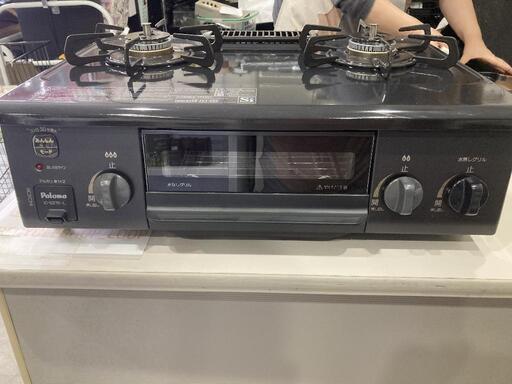 BONNY Mincer ミンサー No.5 手廻し式 ミートチョッパー レトロ BONNY Mincer ミンサー No.5 手廻し式 ミートチョッパー レトロ