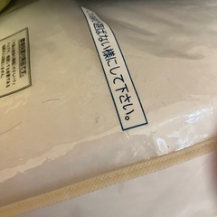 ベビー布団