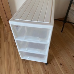 引出し式衣装ケース　差し上げます。