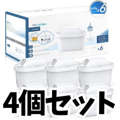 浄水ポット用カートリッジ IDOGEE ブリタ 互換用 4個