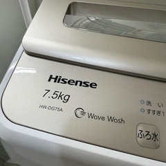 洗濯機7.5kg！カゴと棚セット！
の画像