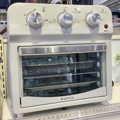 ノンフライトースターのご紹介です！