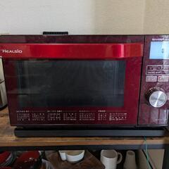 シャープ　ヘルシオ　ウォーターオーブン　AX-CX3