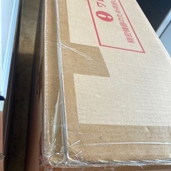 【未開封】アルインコ プログラムバイク AFB6119 リサイクルショップ宮崎屋　佐土原店　25.7.25Fの画像