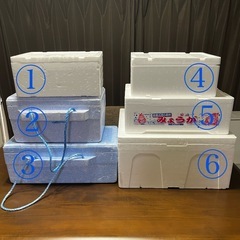 発砲スチロール