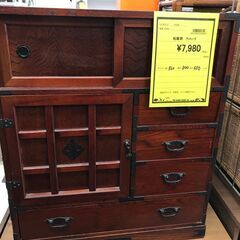 【ジャングルジャングル石津店】アンティーク　チェスト　和箪笥　か...