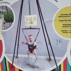 jolly jumper